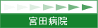 �{�c�a�@